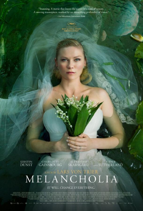 Фильм Меланхолия (2011) смотреть онлайн в качестве FHD